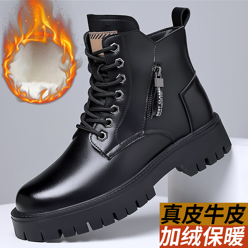 Leather Work Boots - Мужские классические ботинки из натуральной кожи,