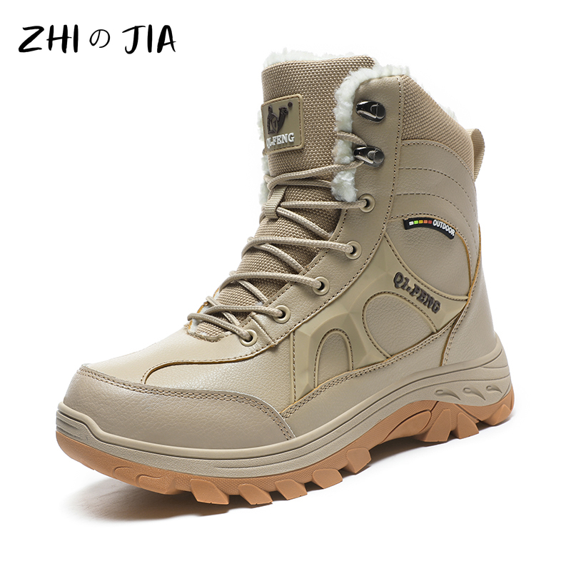 Уличные походные ботинки, боль – обзор и цена Leatherwork Training